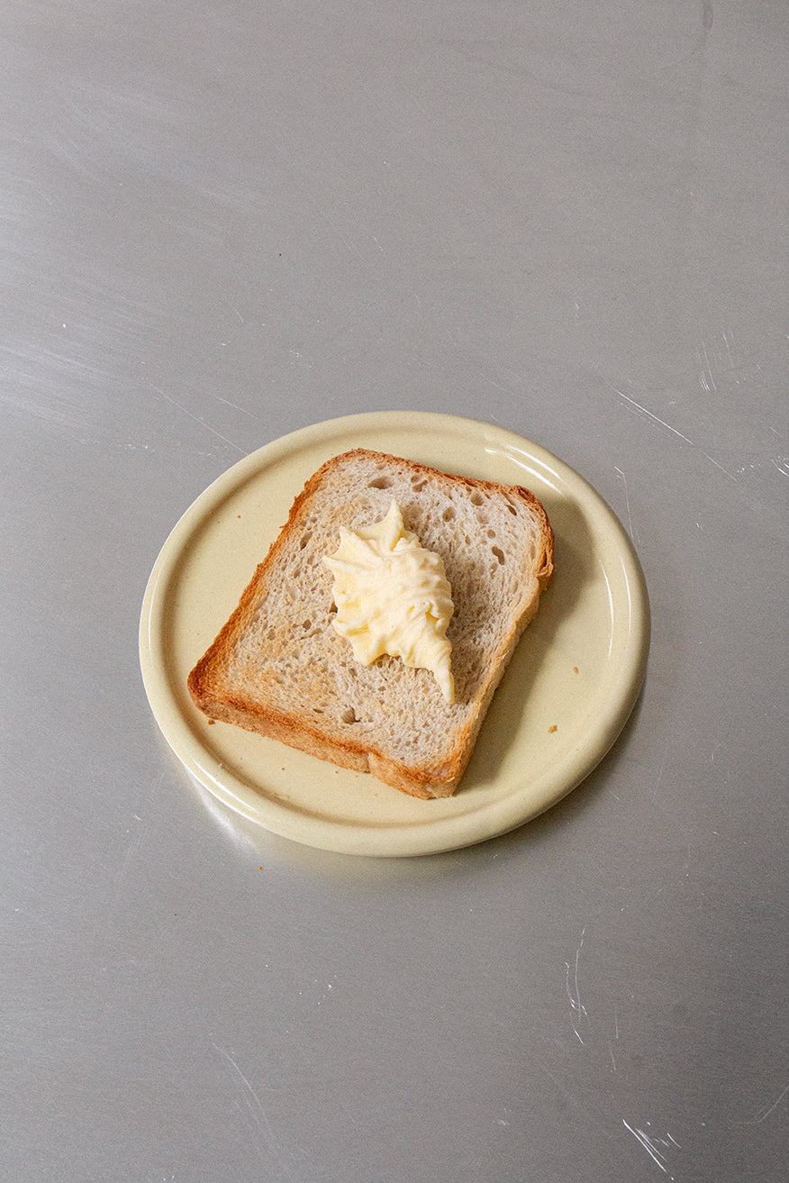 Coco Plate in Vanilla