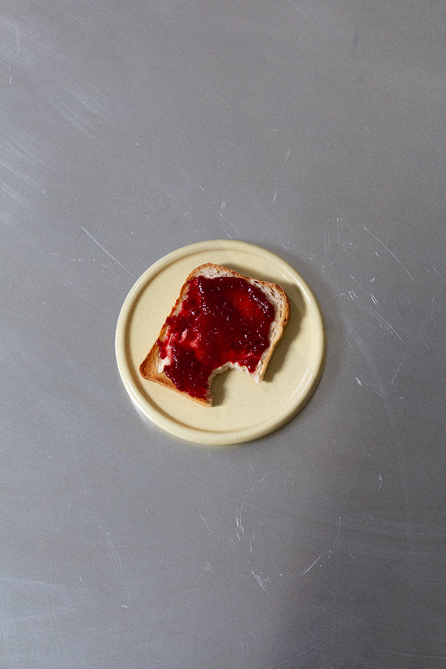 Coco Plate in Vanilla